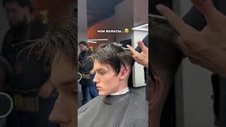 СДЕЛАЛ ПРИЧЕСКУ ГАРНАЧО… shorts жизнь влог hairstyle [upl. by Laflam143]