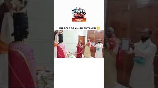 😳Miracle of Khatu Shyam Babaji ￼ Jai Shri Krishna Radhe Radhe kris shnradha shorts shortvideo [upl. by Sliwa457]