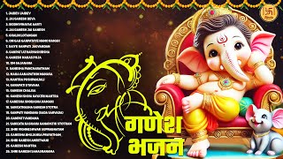 Top 25 Ganesh Bhajans  Nonstop Bhakti Songs  Ganesh Chaturthi Song  Popular Ganesh Bhajan [upl. by Ahseinat]