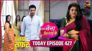 season 2 promo jald aa raha hai18 November 2024 Tose Nainaa milaike serial kuhu rajive [upl. by Fong]