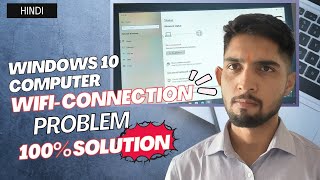 wifi connection problem in PC  Pc wifi Bluetooth Connection Problem Solve  Live Proof [upl. by Afatsum]