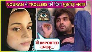 Nouran Aly Hits Back At Trolls For Making Fun Of Vivians Look Says  Vo Khaata Hai [upl. by Nirrat]