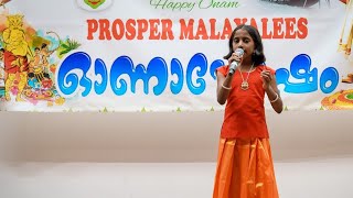 Meenakshi  Varavelpu  Vellara Poomala Mele  Prosper Onam [upl. by Thamora362]