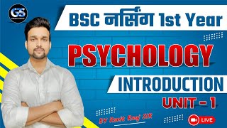 bsc nursing first year psychology unit 1  bsc nursing first year online classes  gs planet [upl. by Sabanrab]