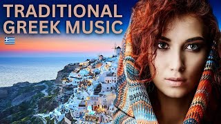 Cafe De Anatolia  Traditional Greek Music Greece Music amp Bouzouki Music DJ Mix [upl. by Sonitnatsok]