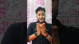 Lojja boti tumi rajkumari youtubevideo youtubeshorts [upl. by Matthieu920]