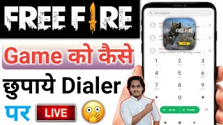 Free Fire Game ko kaise chupaye mobile me   How to Hide Free fire Game in android phone 2022 [upl. by Yrrot]