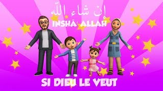 IN SHÂ ALLAH  édition 2019  Français  Clip Officiel [upl. by Llennej]