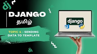 Sending Data to Templates in Django in Tamil [upl. by Vershen]