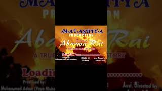 Umar M Shareef Abarwa Rai Song [upl. by Nnaarat]