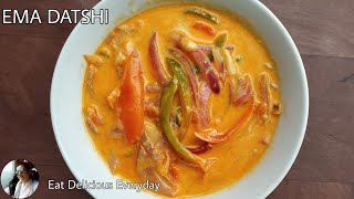 Ema Datshi Recipe  Bhutanese EMA DATSHI  Chilli peppers Cheese Stew  एमा दाची  Ema Dachi [upl. by Cadmarr]