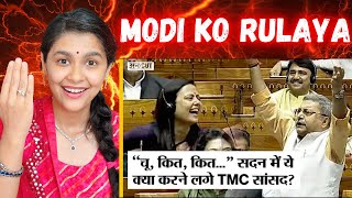 MODI  SHAH Ka Kalyan Banerjee Ne Bhare Sadan Mein Udaya Mazak 🤣🔥 Indian Reaction On SANSAD [upl. by Schaumberger334]