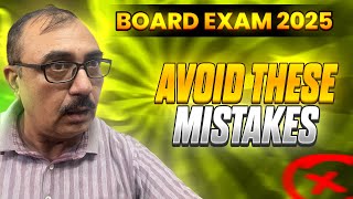 Avoid These Mistakes in Board Exam  Common Mistakes by Students [upl. by Bidle]