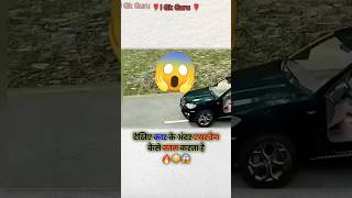 Cars airbag work IASIPSSSgkigkgurussc iasshortsshortfacts most brilliant answers of upsc।। [upl. by Lisbeth]