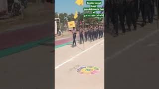 Reodar scout boys pared March fast at gsssajarisirohi song hindi lahiri sarangi sarara [upl. by Knowland]