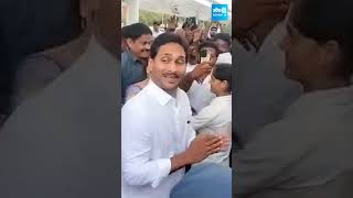 YS Jagan Visuals At Gannavaram Airport sakshitvlive [upl. by Ennovyhs]