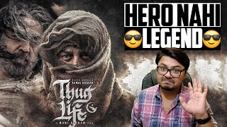 Thug Life Release Date Teaser Review  Yogi Bolta Hai [upl. by Binky915]