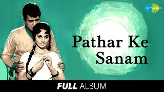 Tauba Yeh Matwali Chaal  Mukesh  Patthar Ke Sanam 1967 Songs  Manoj Kumar [upl. by Dorrie155]