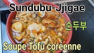 SundubuJjigae Soupe au tofu épicée 순두부찌개 Sotopom recette coréenne [upl. by Akirahc]