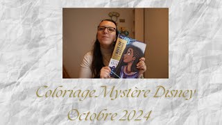 Coloriage Mystère Disney Octobre 2024 [upl. by Nnylarat651]