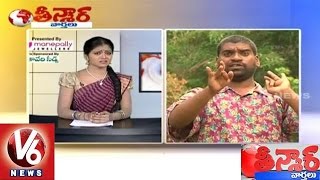 Bithiri Sathi Scolds Savitri  Satire On Party Migrations  Teenmaar News  V6 News [upl. by Cheslie316]