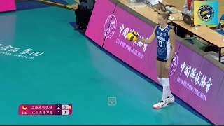 SHANGAI VS LIAONING 23112024 CVL CHINA [upl. by Alene]