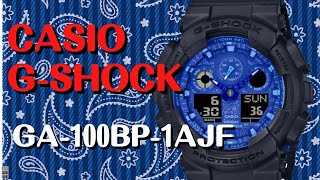 GA100BP1AJF CASIO GSHOCK BLUE PAISLEYシリーズ 2022年4月発売 [upl. by Loralee]