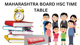 HSC BOARD EXAM 2025 TIMETABLE OFFICIALLY DECLARED [upl. by Lewert973]