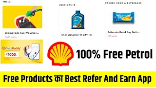 Get 100 Free Petrol 😍 Shell Asia App Refer And Earn  Shell Asia App Kaise Use Kare Over [upl. by Zeuqirdor]