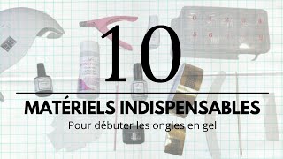 Matériel indispensable pour débuter ses ongles en gel 💅🏽 [upl. by Sama127]