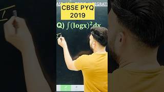 cbse2019 CBSE2025 maths cbsepyq2024 integration class12 class12mathspaper [upl. by Yendis]