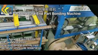 Paperboard End Part Bonding Machinepapermachine factory paper pressboard [upl. by Enalb]