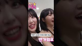 LE SSERAFIMs Eunchae Debuts New Look Sakura and Chaewon React [upl. by Florie997]