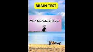 Brain Test part 153 maths quiz jawabanbrainttest2 tekateki tebaktebakan [upl. by Nadab]