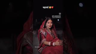 jai chhathi maiya chhathi newvideo chhathpuja trending new ytshorts shilpiraj 2024 views [upl. by Zetrok657]