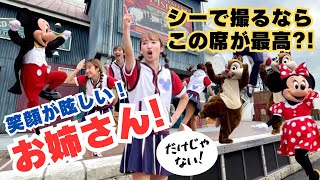 【最前列】お姉さんだけじゃない！実はステージ向かって左側が「神席」だった！2024年6月25日 [upl. by Semmes]