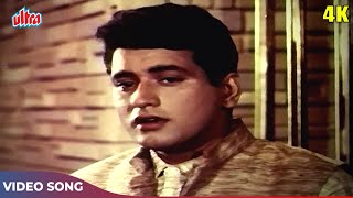 Deewanon Se Ye Mat Poocho  Manoj Kumar Songs  Upkar Movie Songs  Mukesh Ke Dard Bhare Geet [upl. by Irma]