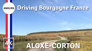 Driving in France  from AloxeCorton to Comblanchien  Burgundy Bourgogne 4K [upl. by Anilorac932]