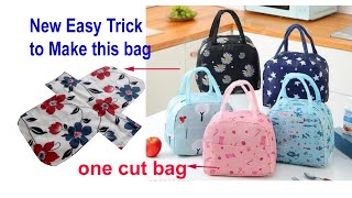 ONE CUT BAG  ZERO WASTAGE cutting amp sewing lunch bag  shopping bag  diy handbag  sewing bag [upl. by Giuseppe]