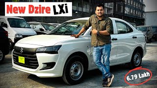 Base Model  LXi ✅  New Maruti Dzire 2024 Sirf ₹679 Lakh🔥 [upl. by Gagliano]