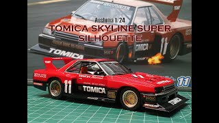 Aoshima Nissan Skyline KDR30 Super Silhouette 124 full build video [upl. by Greenstein]