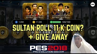 SULTAN PES 2018 ROLL BALL 11 RIBU COIN DI BOX DRAW LEGENDS VOL 16  GIVE AWAY  DylandPros aja kalah [upl. by Rider399]