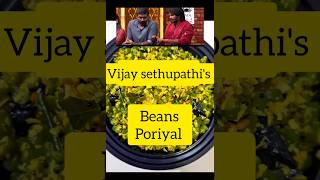 vijay sethupathis Beans poriyal 🫘  Beans poriyal recipe in tamil shorts trending cooking [upl. by Anerres625]