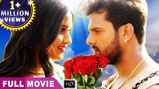 खेसारी लाल यादव का सुपरहिट भोजपुरी फिल्म  Deewanapan 2 Bhojpuri Full Movie  सुपरहिट भोजपुरी मूवी [upl. by Gebler]