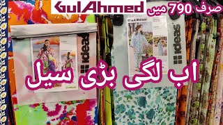 Gul Ahmed Sale 70 OFF New Designs in Sale  Gul Ahmed Sale Today [upl. by Natsud]