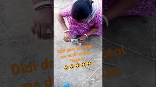 Duniya ta dhulu dhulu dekh te rogin🤣 song music funny shorts [upl. by Amalita]