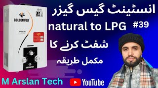 Gas Geyser Convert To LPG How To Convert Natural To LPG [upl. by Bartle]