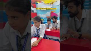 Khadoos teacher in every school funny comedy schoollife fun teacherlife shorts youtubeshorts [upl. by Byrdie141]