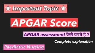 APGAR Score  APGAR score in hindi apgar [upl. by Aicek790]