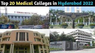 Top 20 Medical Colleges in Hyderabad 2022Top 10 MBBS Colleges in HyderabadTop 10 Medical Colleges [upl. by Alison863]